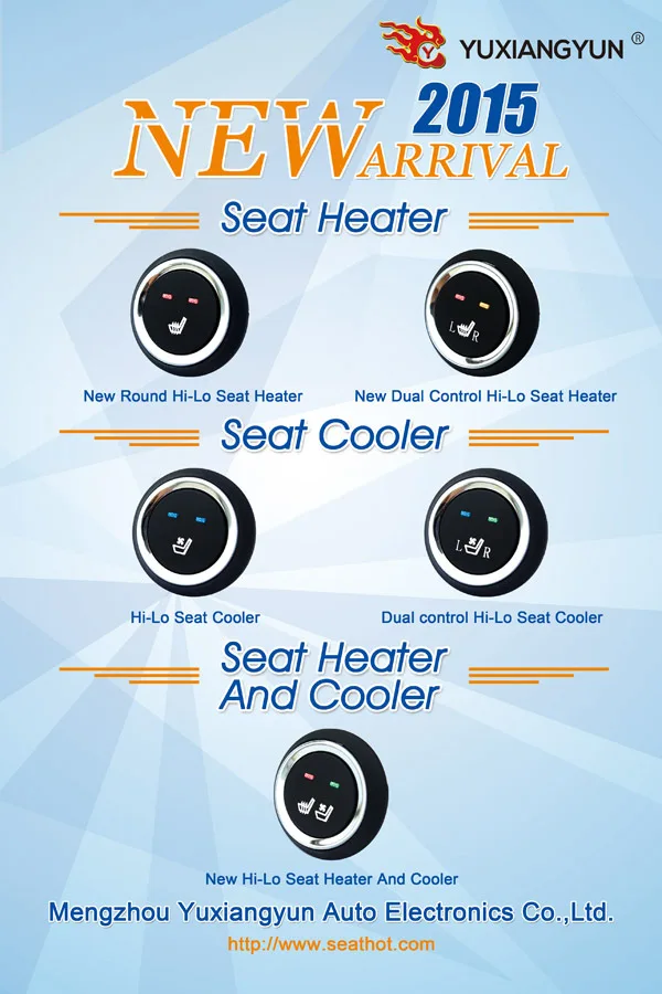Seat Heater Picture7.jpg