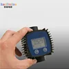 ESMK24 1 inch internal thread K24 diesel methanol gasoline chemical water electronic liquid turbine digital flowmeter