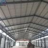 Prefab large span fast construction steel structure Poultry broiler chicken barn kit house
