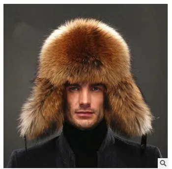 russian fur hats for sale
