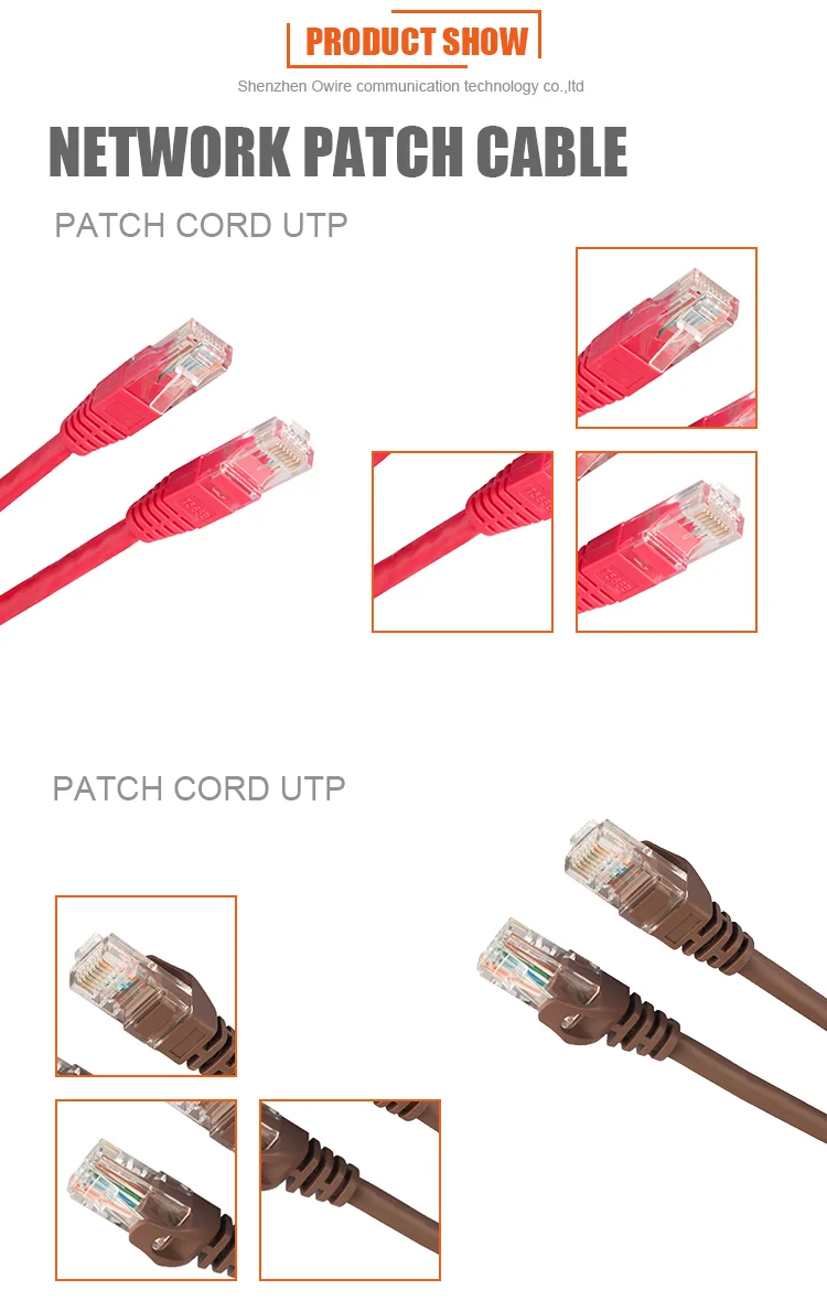 32------- utp-PATCH-CORD.png