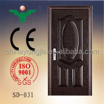 الصين مورد الألياف الزجاجية باب الدخول