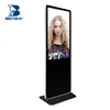 Android floor stand digital signage software/ led commercial advertising display screen display