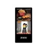 18.5 inch Super Slim Vertical Screen Wall Mount Digital Signage Elevator Lcd Display