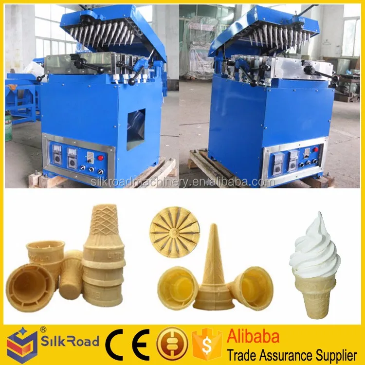 ice cream cone making machine (2).jpg