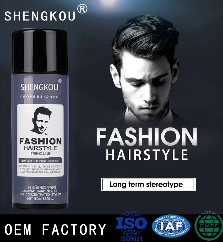The Best Hair Styling Gel For Men Buy Hair Gel Styling Gel Gel
