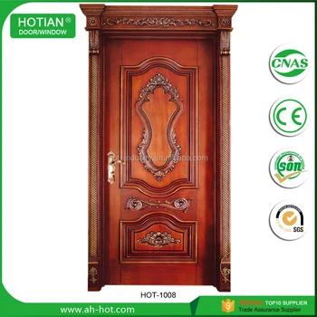 2017 Latest Design Interior Wood Door With Solid Wooden Door Frame