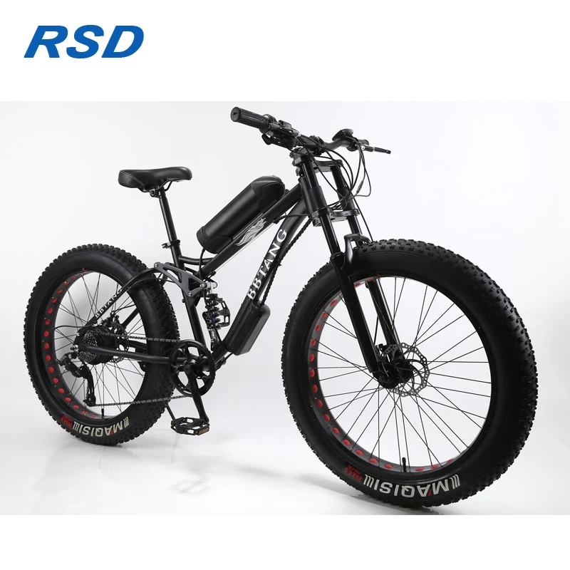 bicystar mountain bike price
