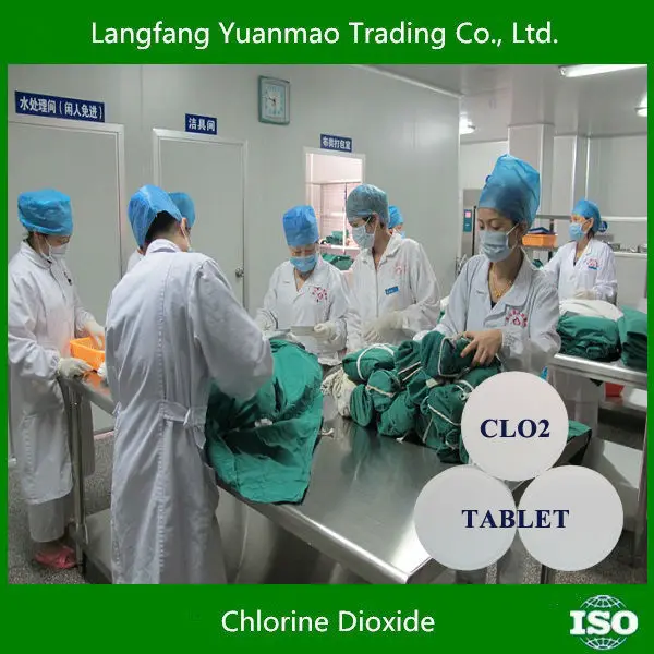 chlorine dioxide for hospital (2)