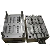 Cheap good quality used ABS plastic inject injector mould Mold Manufacture