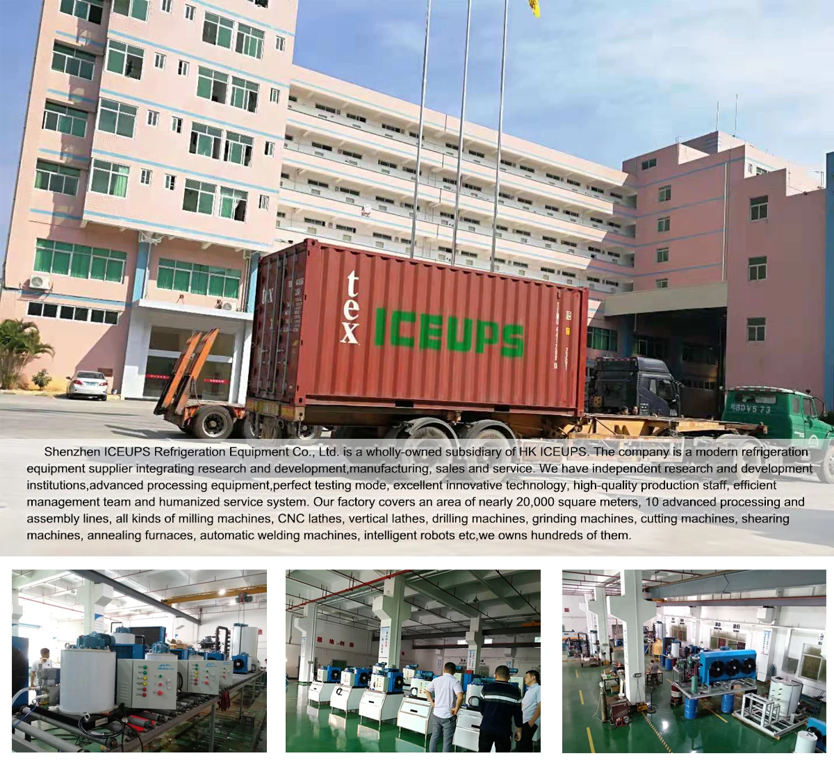 factory information.jpg