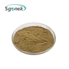 /product-detail/100-natural-high-quality-ashwagandha-powder-62128543214.html