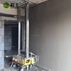 CCTV 10 Key Recommend Automatic Electric Plastering Trowel Machine For Mortar Wall