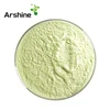 /product-detail/feed-grade-l-lysine-hcl-powder-and-l-lysine-sulfate-powder-60082700117.html