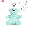 Cute Bear Plush Doll Toy Bluetooth Speaker Animal Wireless Speaker classical Music Bear