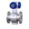 China supplier flowmeter water,25mm digital electromagnetic flowmeter oil
