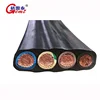 Manufacturers from China sale ho7rn-f rubber cable PVC insulator material outdoor rubber cable