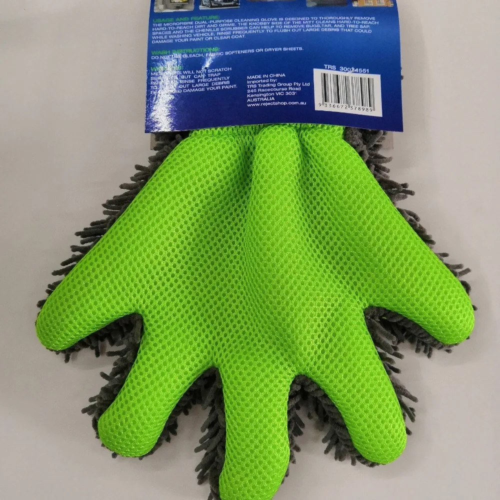 Five Finger Chenille Car Wash Glove/wash Mitt Buy Car Wash Mitt,Car