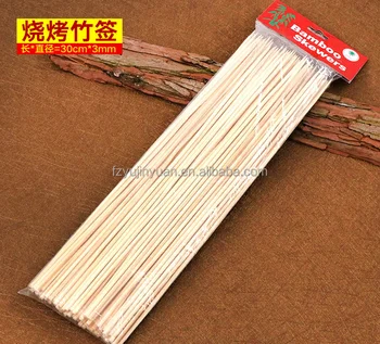Flat Thin Bamboo Sticks For Mage Price Package Bbq Skewers 250mm Flat Thin Bamboo Sticks For Mage Price Package Bbq Skewers 250mm Box Disposable Roast