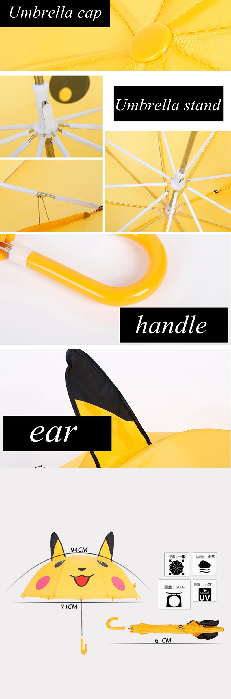 Children's Umbrella Wholesale