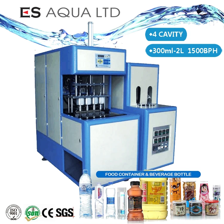 plastic bottle machine