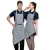 Chef apron male waiter uniform customized logo nail work apron cooking apron