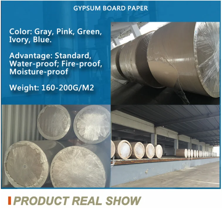 gypsum board paper
