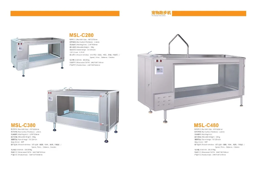 Dog Running Machine Treadmill/treadmill Dog/dog Treadmill Cheap Buy