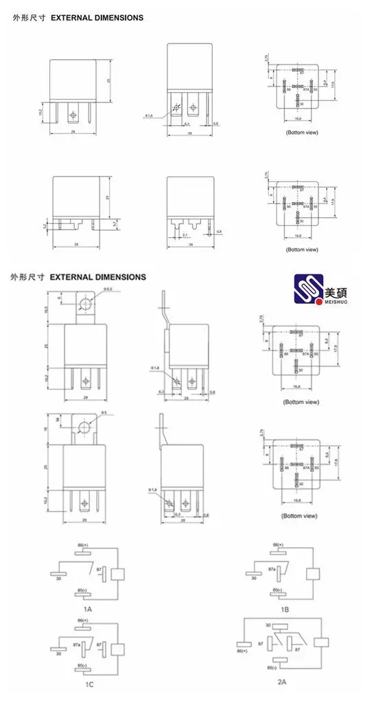 Meishuo Mah Relay Switch 12 Volt 5 Pin 4 Pin Relay 12v 24v Buy 4 Pin