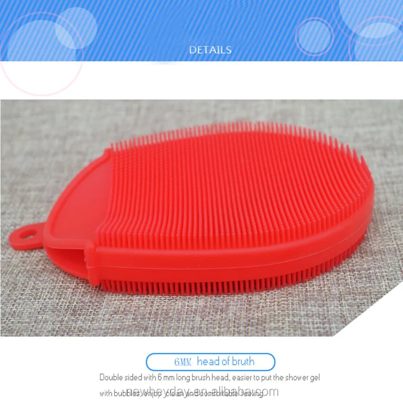 silicone shower brush -4.jpg