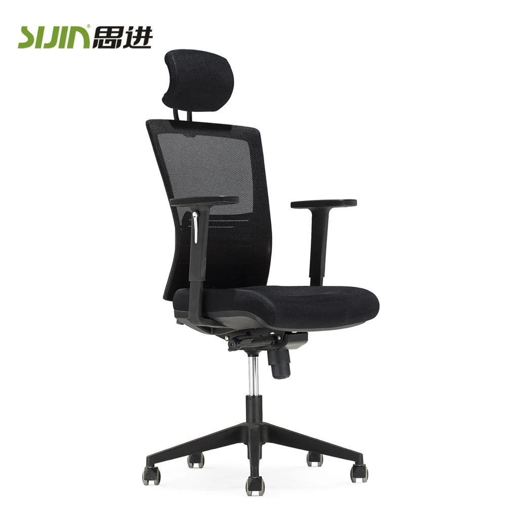 2015 New Design Latest Ergonomic Office Chair,Office Chair Cooling Pad