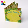 Carton cardboard paper printing hardboard thick books print publishing children learning story book