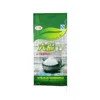 Laminated PP Rice Bags recyclable 5 kg pp woven bag for rice flour wheat for sale