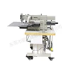 XC-3020R Mitsubishi type shoes surface computer pattern sewing machine