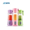 JEWIN brand USB Juicer Cup Portable Blender 4 Blades Rechargeable
