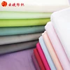 China Textile Supply 100% Polyester Pretty And Colorful Microfiber Fabric