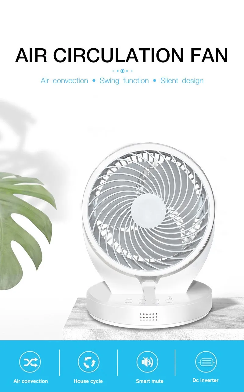 2020 25w Dc Table Circulation Fan Brushless Portable Mini Air Circulation Fan Buy Table