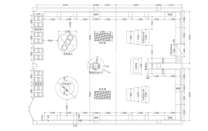 Super U Shop Fitting Professional Floor Plan Retail
