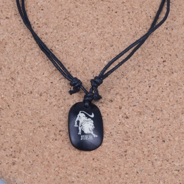 the constellation leo image