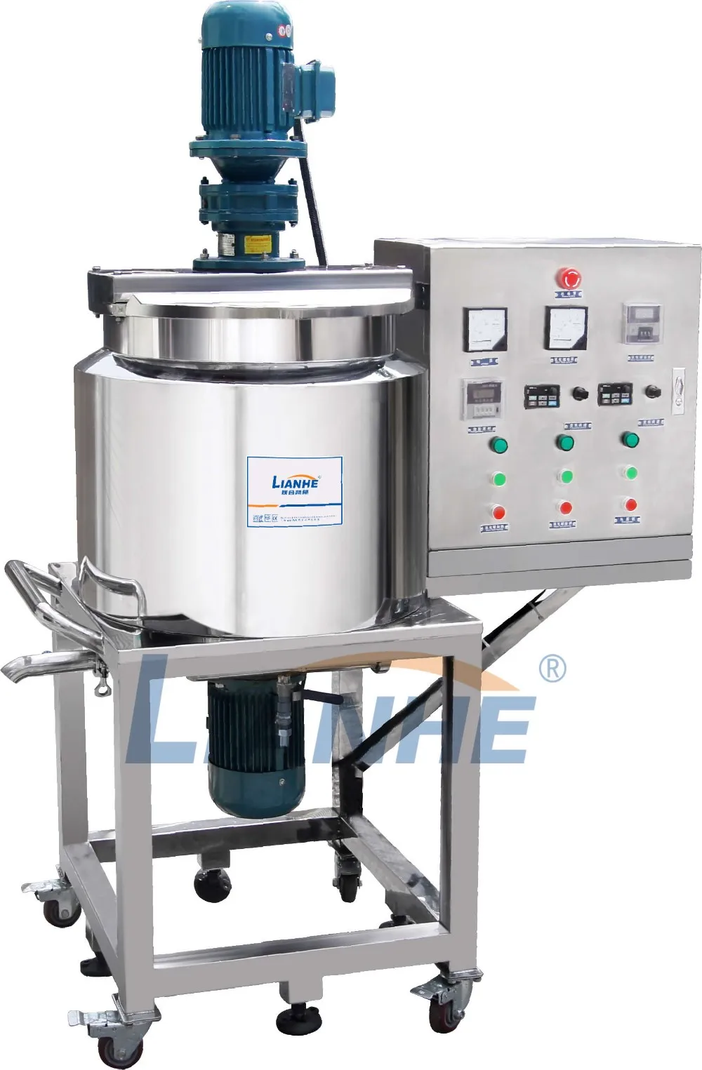 Body Lotion Production Line/cosmetic Lotion Making Mixer Buy Cosmetic