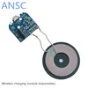 Wireless charger transmitter module PCBA board + coil qi standard diy conversion program universal