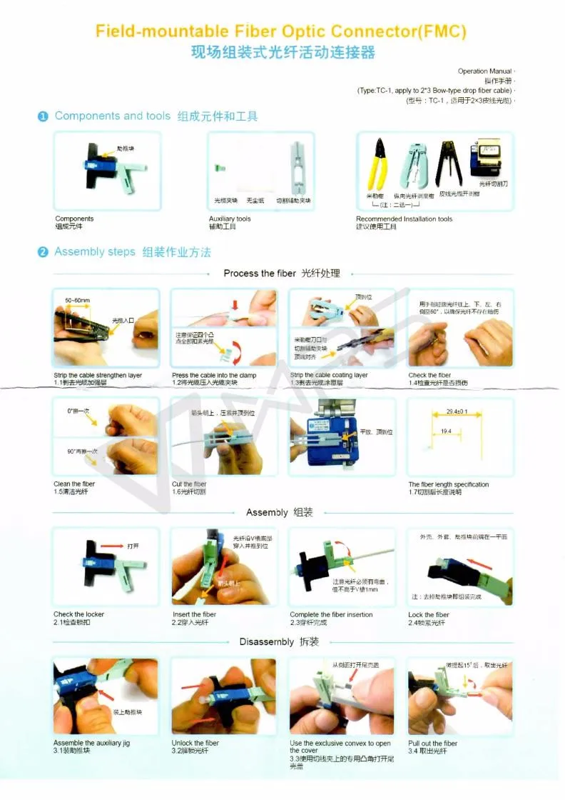 Anatel Certified Connector Sc Field Assembly Tooless For ...