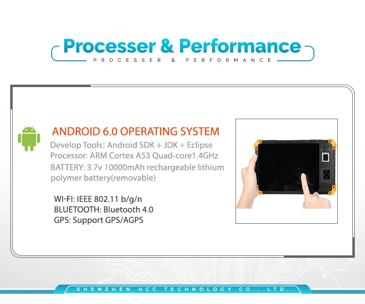 Industrial Rugged 3G / 4G Smart 8" Biometric Fingerprint Scanner Android Tablet PC HCC-Z200
