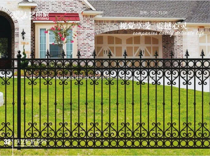 Beatutiful Wrought Iron Fence Spikes Security Fencing Spikes View Iron Fence Spikes Yishujia Product Details From Shijiazhuang Yishu Metal Products Co Ltd On Alibaba Com
