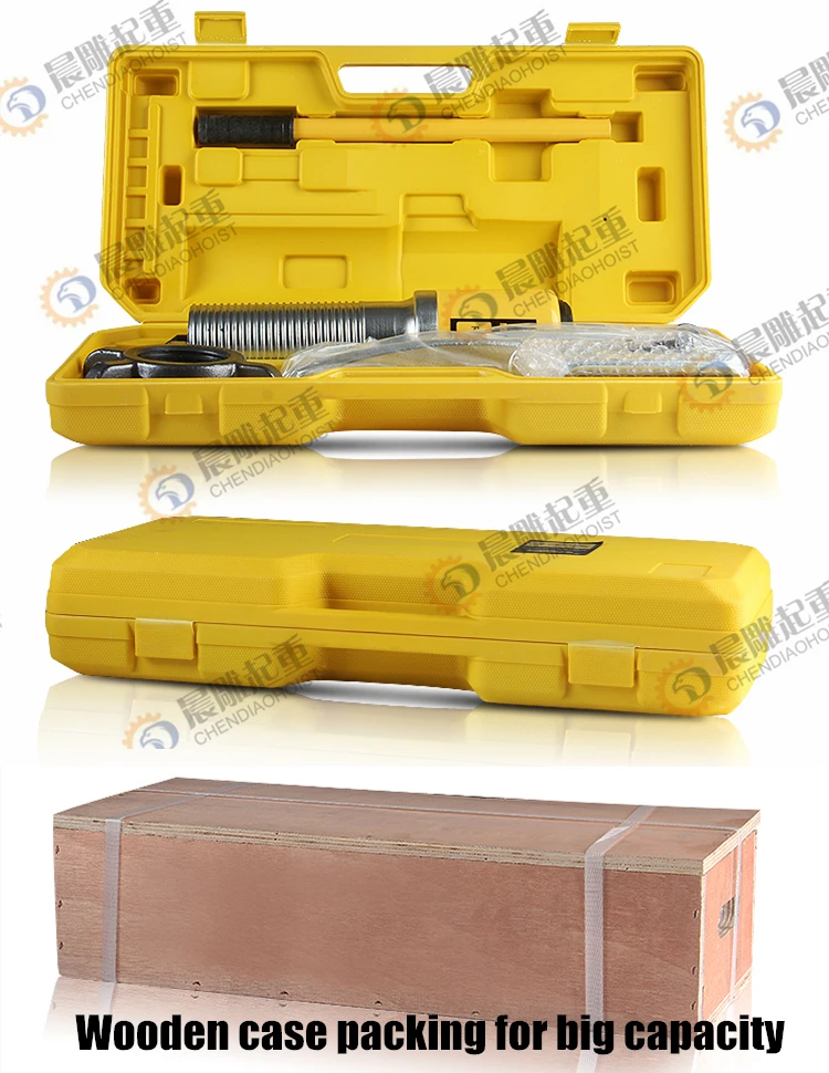 inner bearing puller