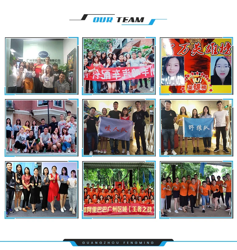 Fengming-Auto-Parts (12).jpg