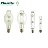 High PPF value CE certificate MH 250W metal halide lamp grow light hydroponic growing system