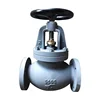 JIS Marine Valve-Cast Iron Globe Valve JIS 5K F7305
