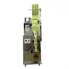 Alibaba china antique automatic chia seeds packing machine