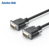 50ft (15m) Molded DB9 Male connector cable RS232 computer interface cable